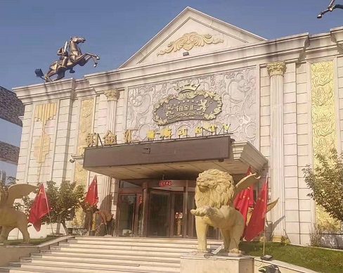 朔州铂金汇KTV消费价格点评