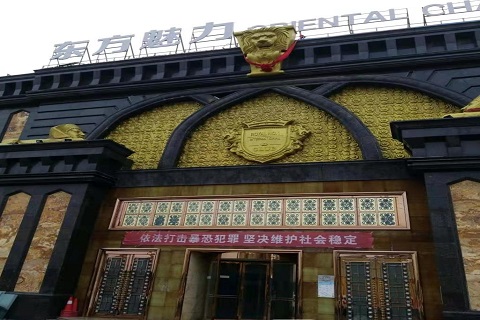 朔州哪个KTV公主能带走服务好